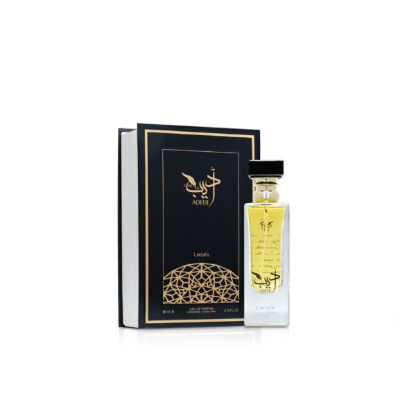 Adeeb - 80ML - Image 2