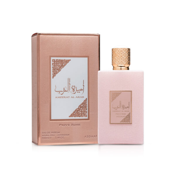 Ameerat Al Arab Prive Rose - 100ML - Image 2