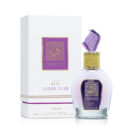 Musk Sugar Plum – Thameen Collection - 100ML
