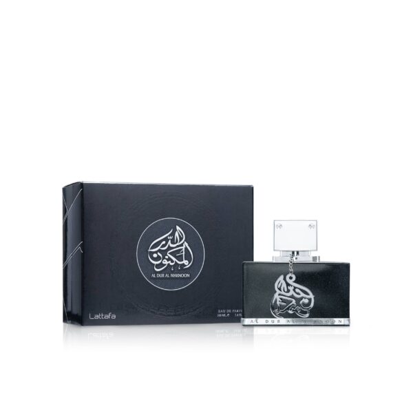 Al Dur Al Maknoon Silver - Image 2