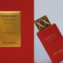 SHAGHAF OUD AHMAR - 75ML