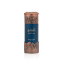 Al Jawhara - 100ML