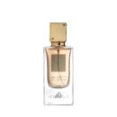 Ana Abiyedh Poudree - 60ML