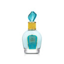 MUSK SO POUDREE – Thameen Collection - 100ML