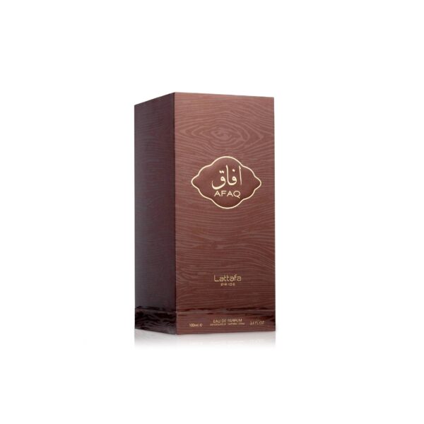 Afaq Gold - Image 3
