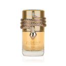 Musamam White Intense - 100ML