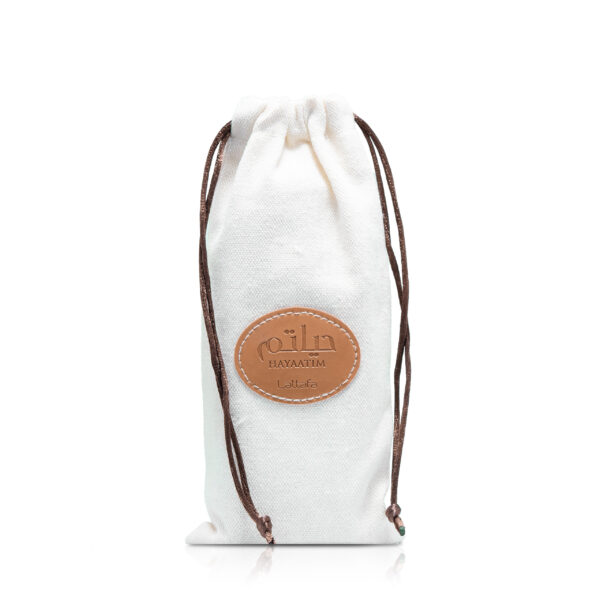 Hayatim - 100ML - Image 3