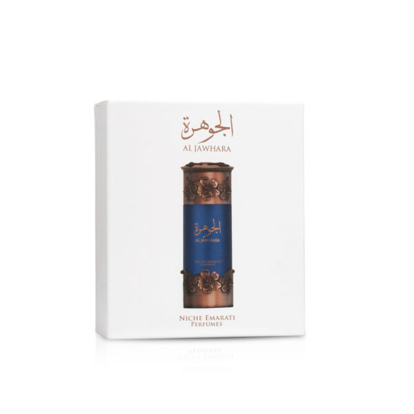 Al Jawhara 20 ML - Image 3