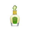 Musk Wild Vanille – Thameen Collection - 100ML