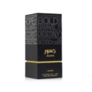 Jasoor - 100ML