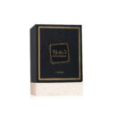 Khamrah - 100ML