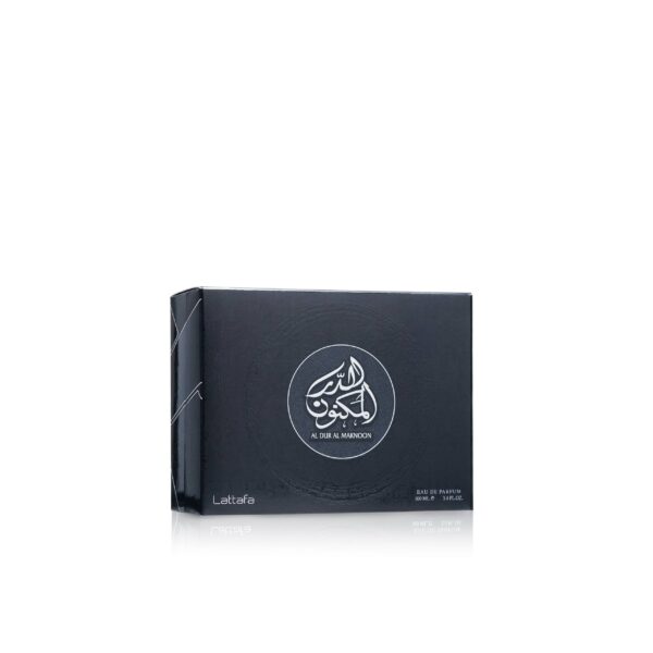 Al Dur Al Maknoon Silver - Image 3