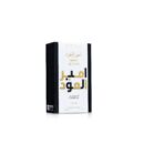 Ameer Al Oudh – Intense - 100ML