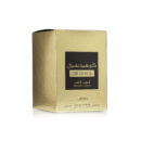Confidential Private Gold - 100ML
