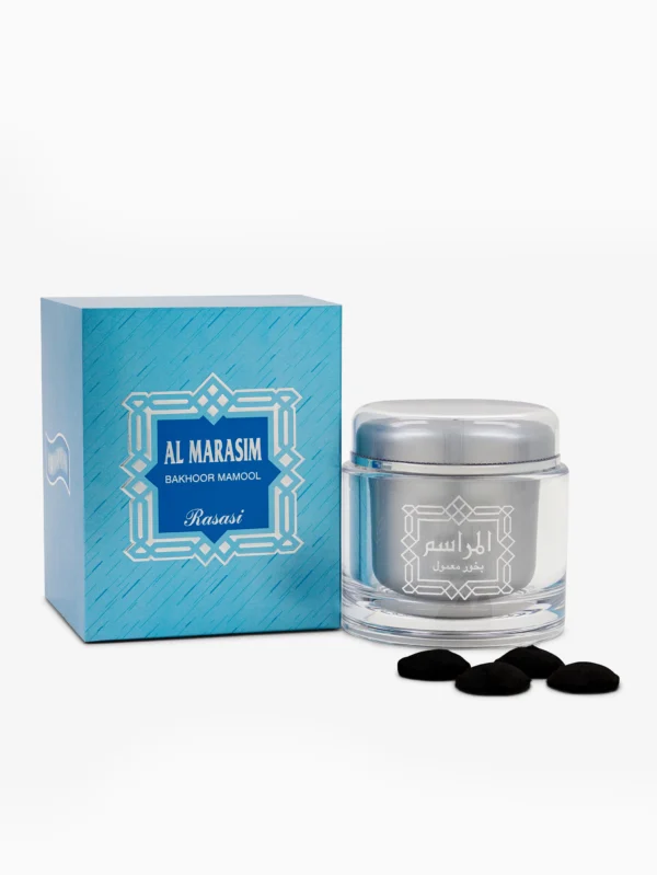 AL MARASIM - Image 2