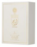 Abraaj – Concentrated Oil - 20ML