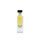 Adeeb - 80ML