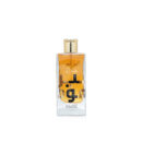 Ameer Al Oudh – Intense - 100ML
