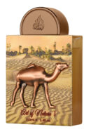 Art of Nature I - 100ML