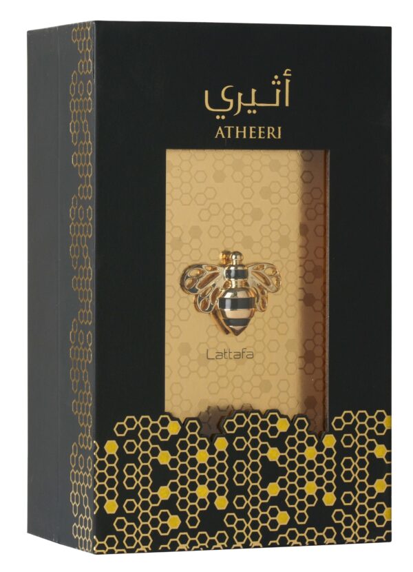 Atheeri - Image 3