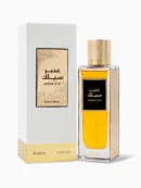 Ambar Silk - 200ML