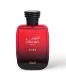 Hawas Fire EDP - 100ML