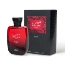 Hawas Fire EDP - 100ML
