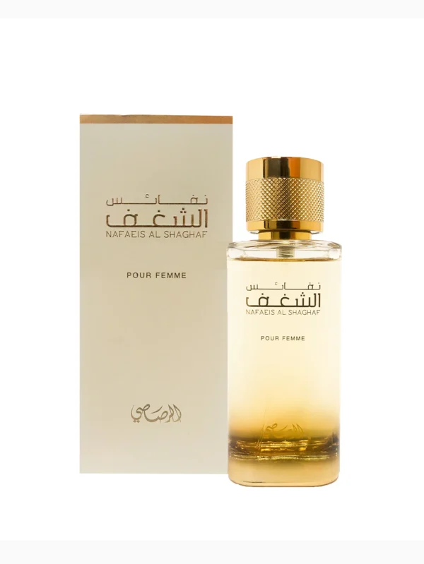 Nafaeis Al Shaghaf - 100ML - Image 2