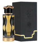 Lattafa Teriaq Intense - 100ML