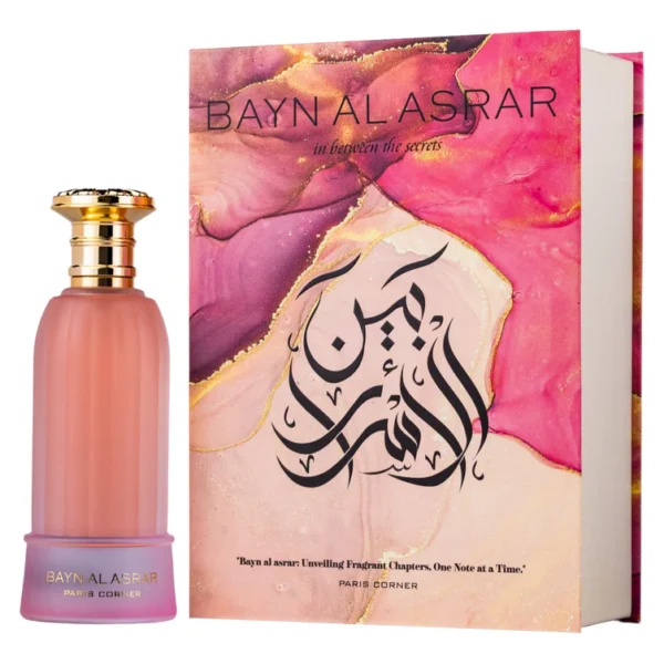 Bayn al Asrar by Paris Corner - 100ML - Image 3