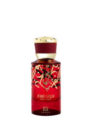 Bidun Esam - 50ML