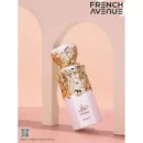 Diwani Beirut French Avenue – Fragrance World  - 100ML