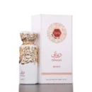 Diwani Beirut French Avenue – Fragrance World  - 100ML