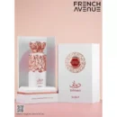 Diwani Beirut French Avenue – Fragrance World  - 100ML