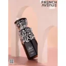 Diwani Cairo French Avenue – Fragrance World - 100ML