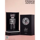 Diwani Cairo French Avenue – Fragrance World - 100ML