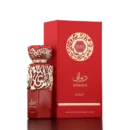 Diwani Rabat French Avenue – Fragrance World - 100ML