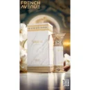 Grecia French Avenue – Fragrance World - 100ML