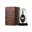 Hala - 100ML