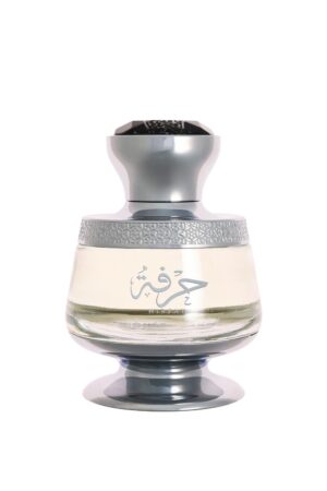 Hirfah - 75ML