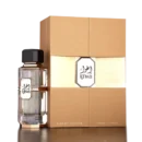 Ighwa French Avenue Fragrance World - 100ML