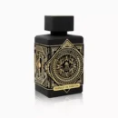 Glorious Oud French Avenue – Fragrance World - 80ML