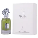 Kaheela Platinum by Paris Corner -  100ML