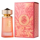 Khair Fusion by Paris Corner - 100ML