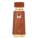 Liquid Brun French Avenue – Fragrance World - 100ML