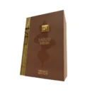 Liquid Brun French Avenue – Fragrance World - 100ML