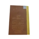 Liquid Brun French Avenue – Fragrance World - 100ML
