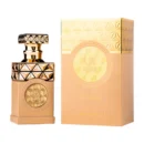 Minya Coco Lush by Paris Corner - 100ML