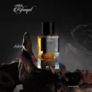 Rifaaqat Adorn by Paris Corner - 100ML