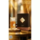 Royal Blend Vintage French Avenue - Arabic Perfumes Fragrance World - 100ML
